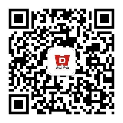 微信